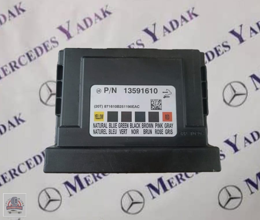 یونیت BCM اپل آسترا آکبند اورجینال 13591610