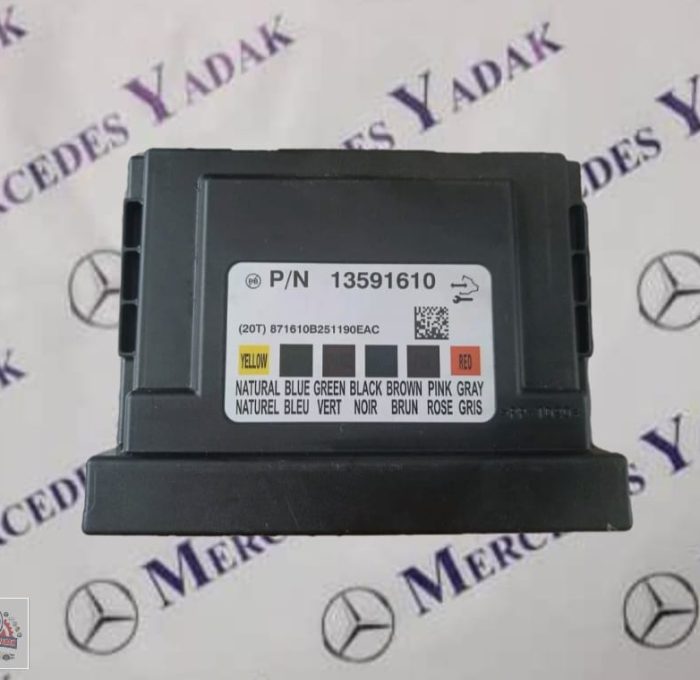 یونیت BCM اپل آسترا آکبند اورجینال 13591610