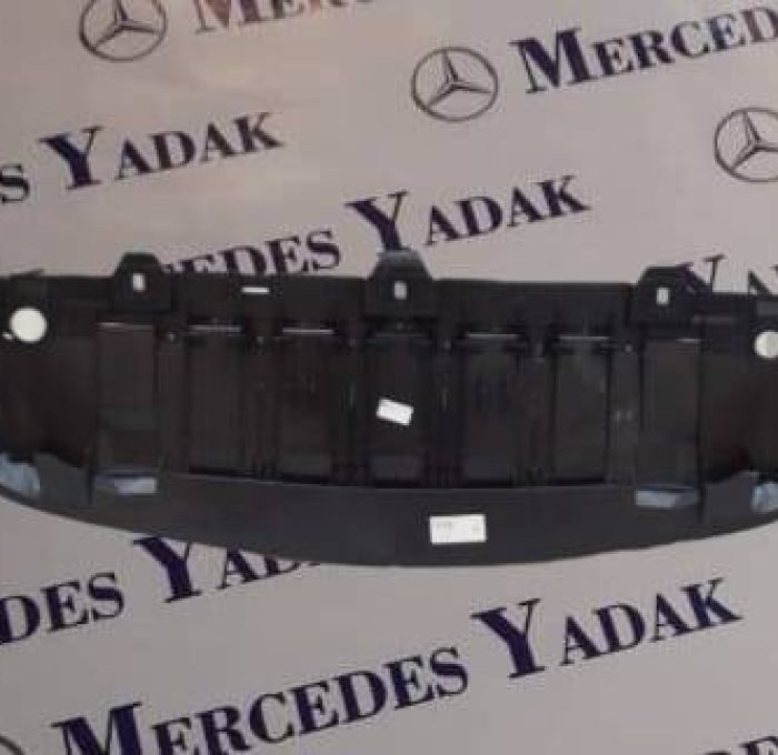 سینی زیر سپر مرسدس بنز CLA 200 / W177 آکبند اورجینال | Mercedes-Benz CLA 200 (W117) Original Front Bumper Lower Cover (Engine Splash Shield)