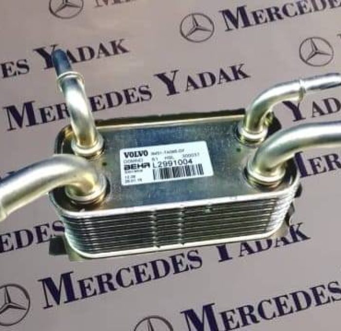 خنک کن روغن گیربکس ولوو C70 آکبند | Volvo C70 Brand New Transmission Oil Cooler (Gearbox Oil Cooler)